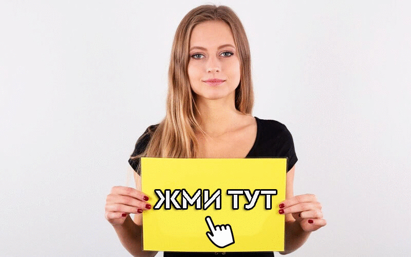 Знакомства Воронежская Борисоглебске Без Регистрации
